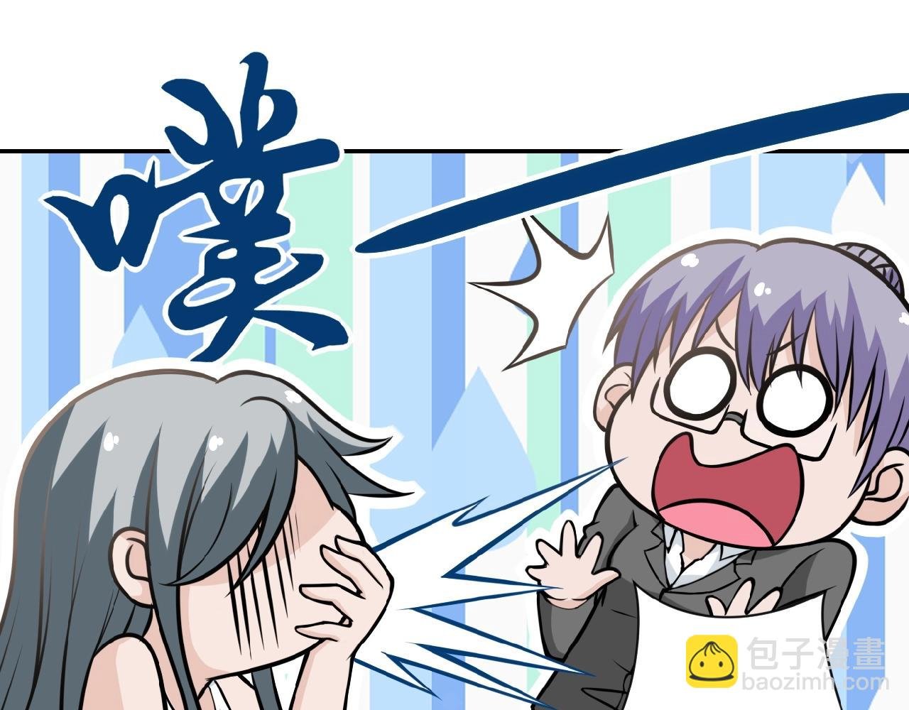 第31话 醉酒