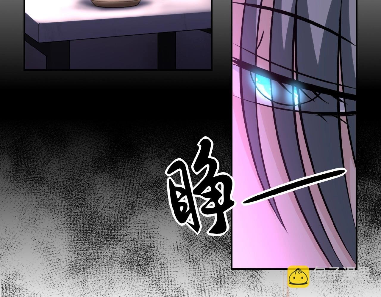第31话 醉酒