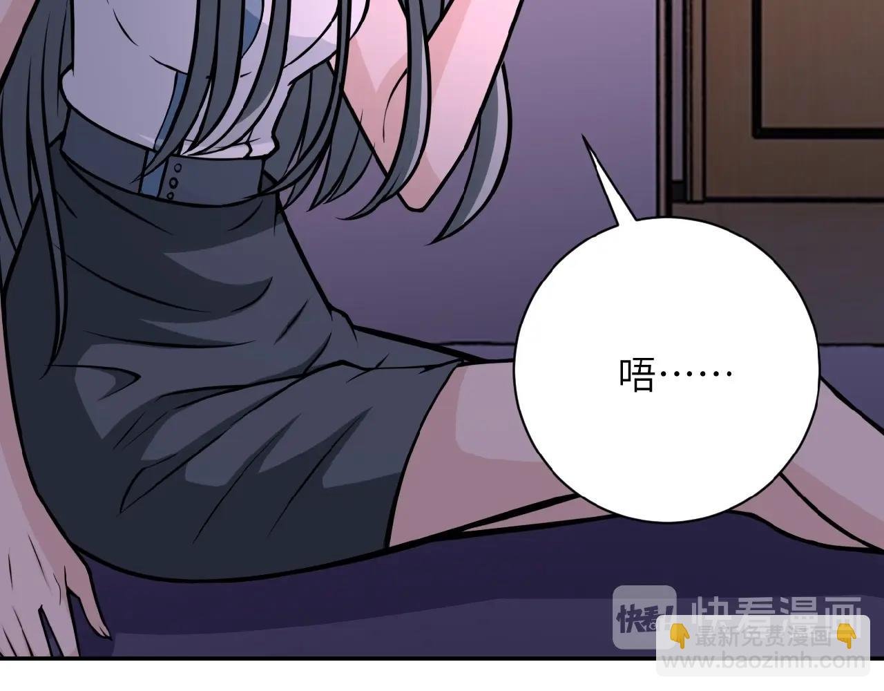 第31话 醉酒