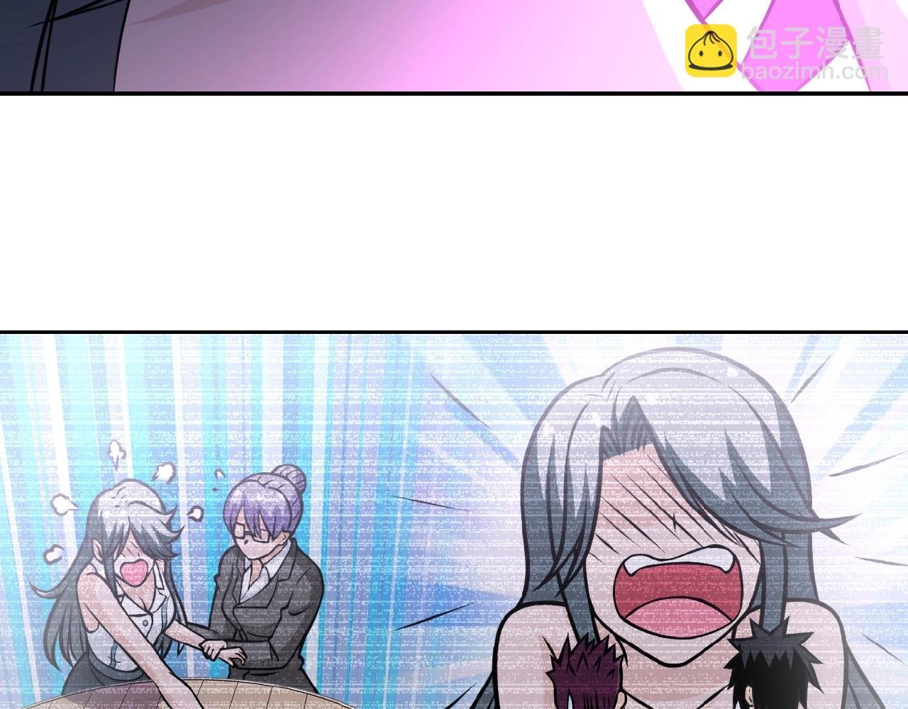 第31话 醉酒