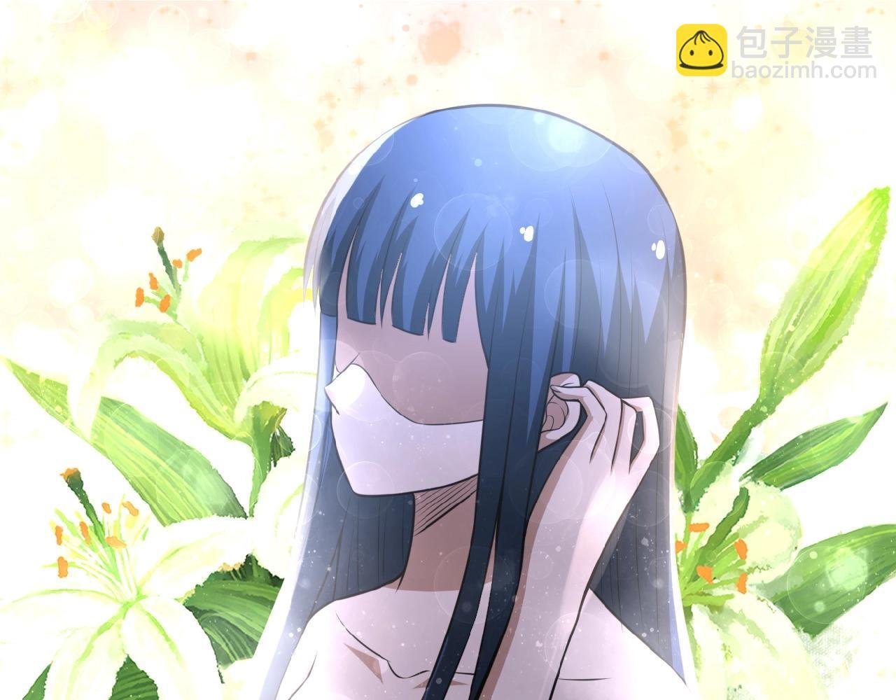 第31话 醉酒