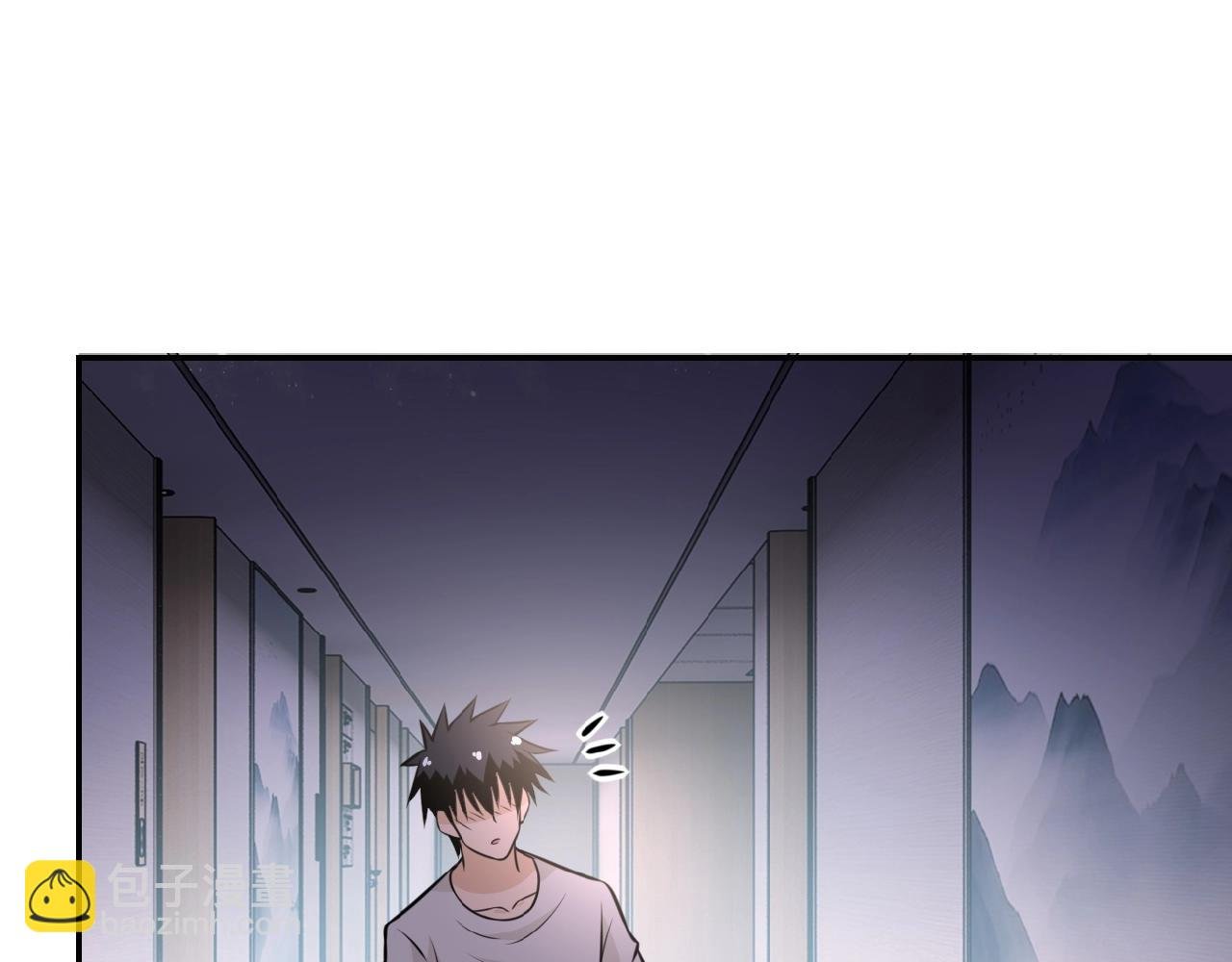 第31话 醉酒