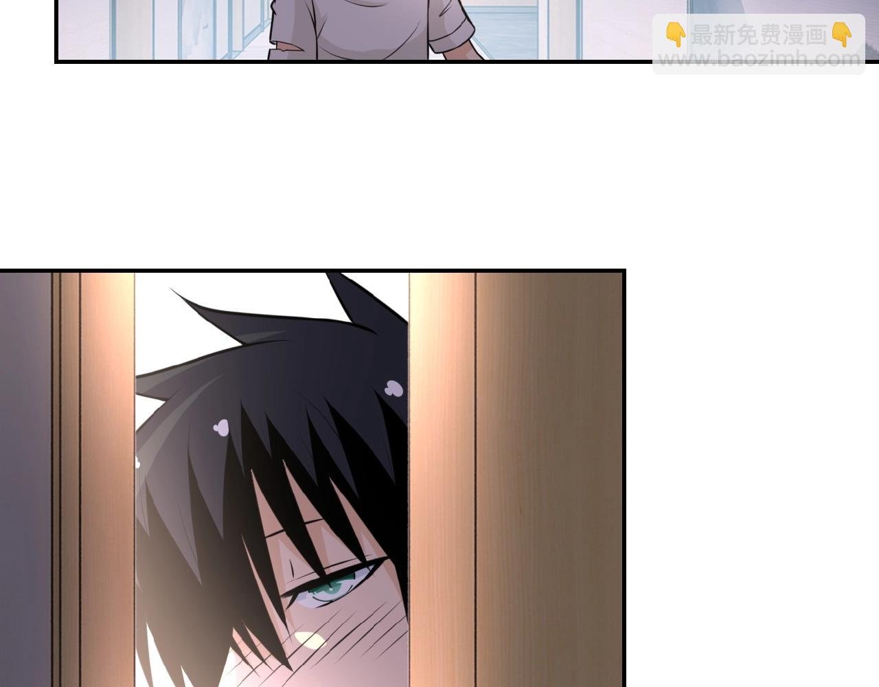 第31话 醉酒