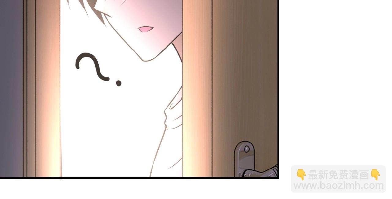 第31话 醉酒