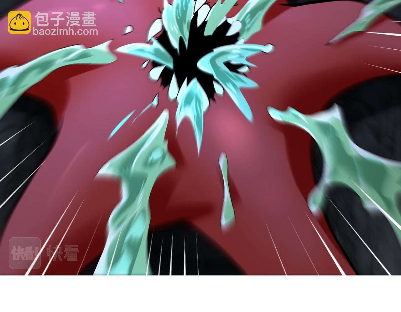 第310话 变异海星