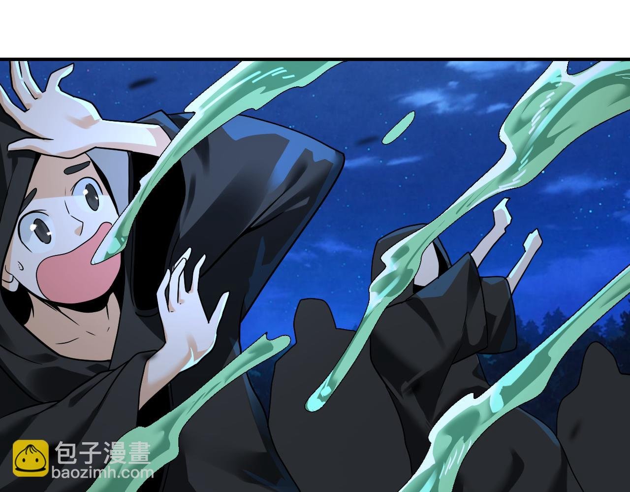 第310话 变异海星