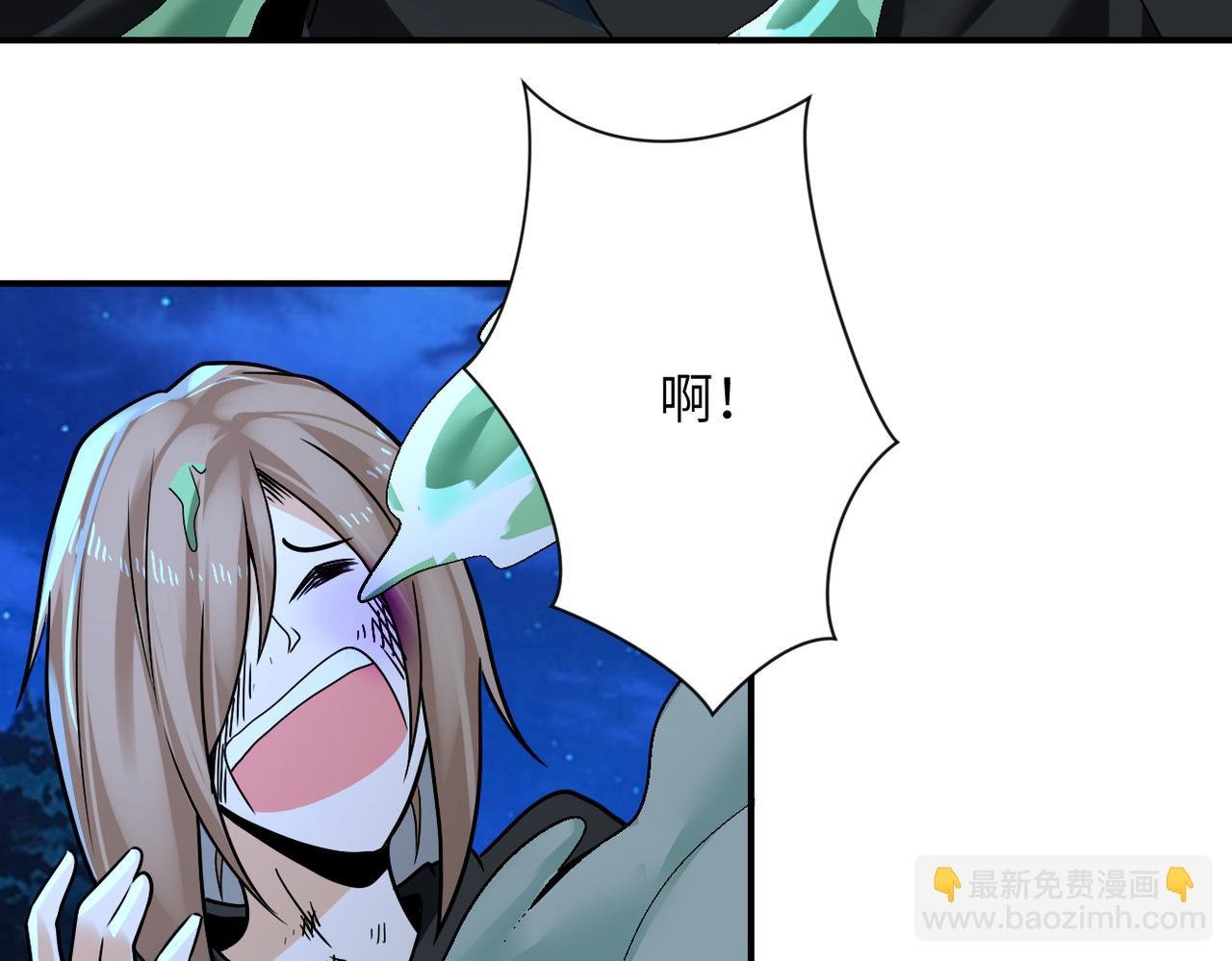 第310话 变异海星