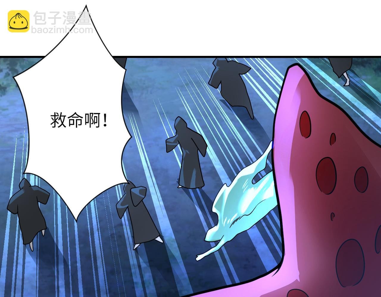 第310话 变异海星