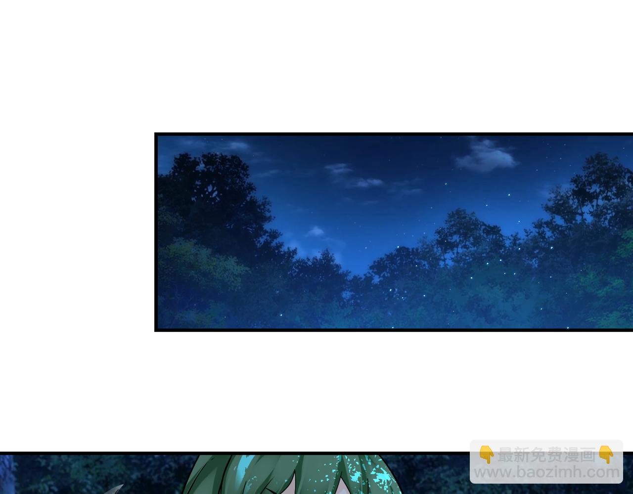 第310话 变异海星