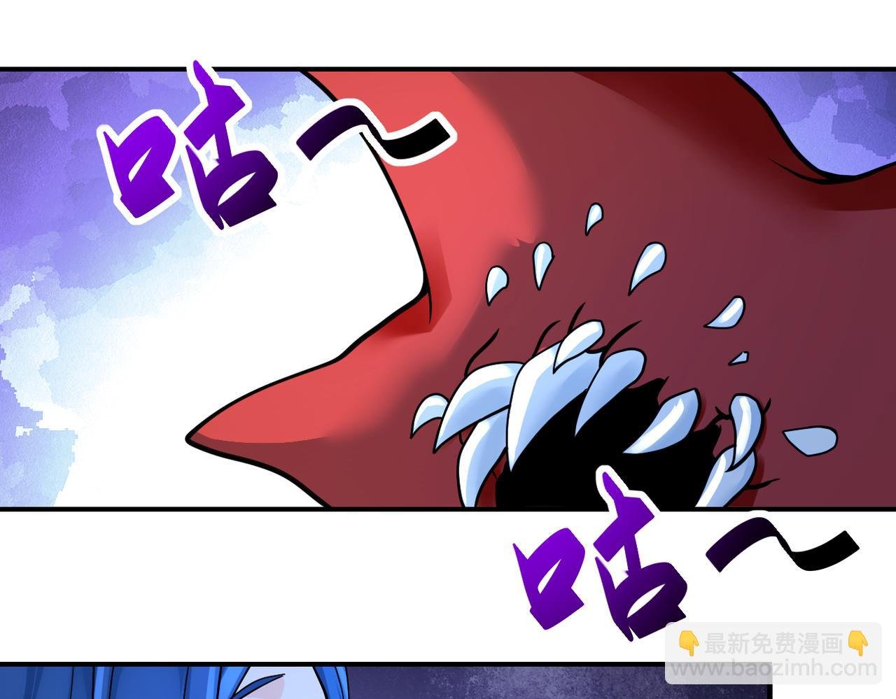 第310话 变异海星
