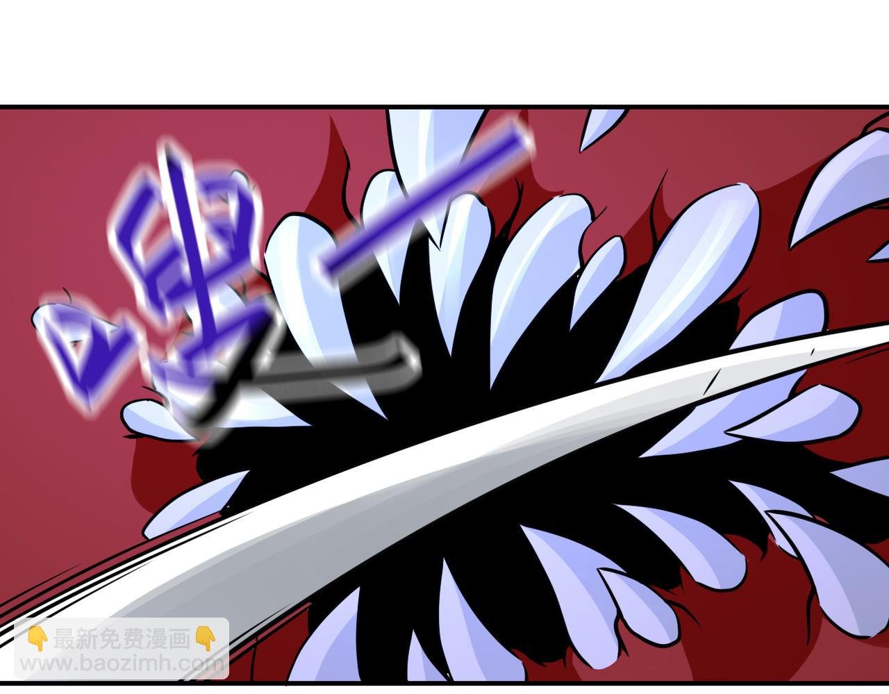 第311话 武轩归来