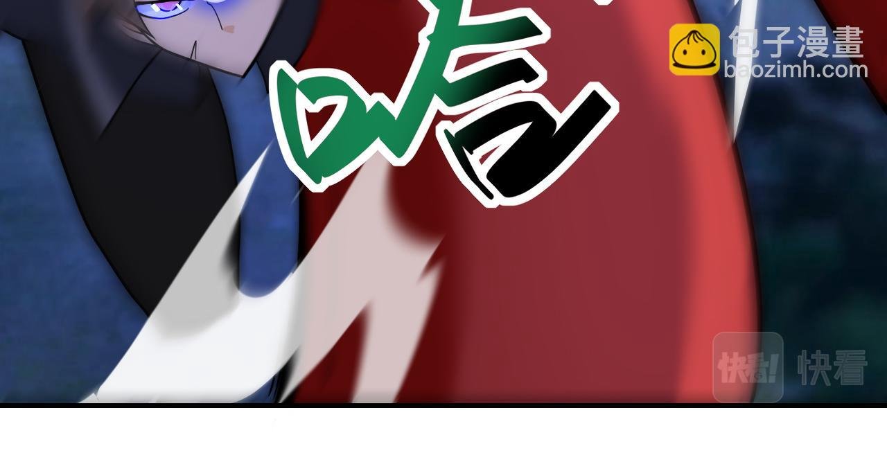 第311话 武轩归来
