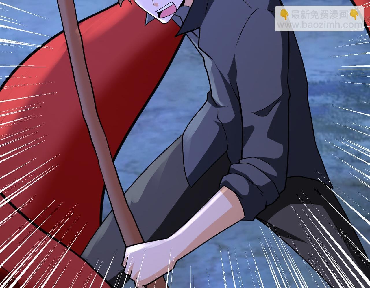 第311话 武轩归来