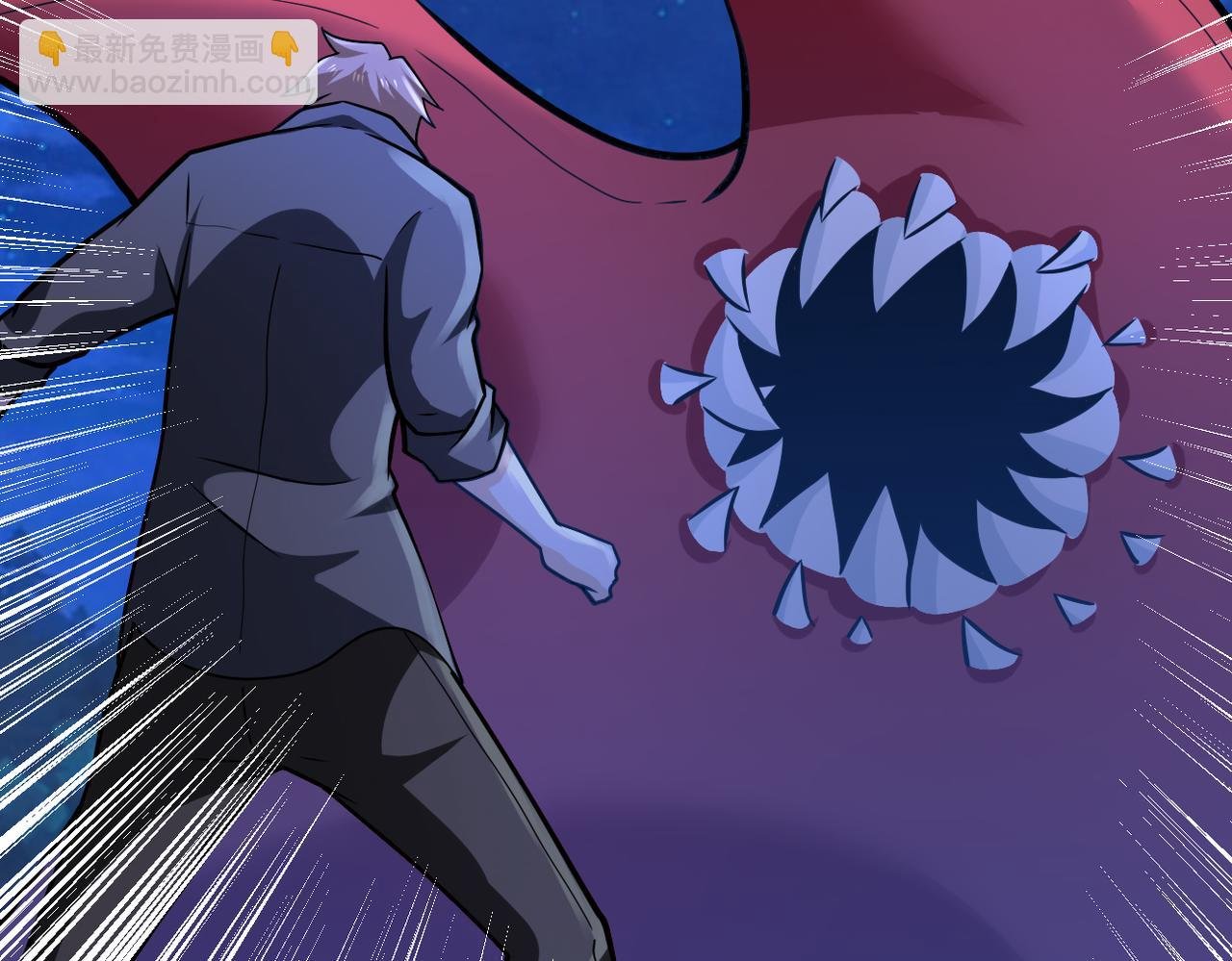 第311话 武轩归来