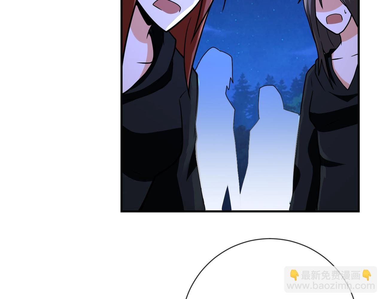 第311话 武轩归来