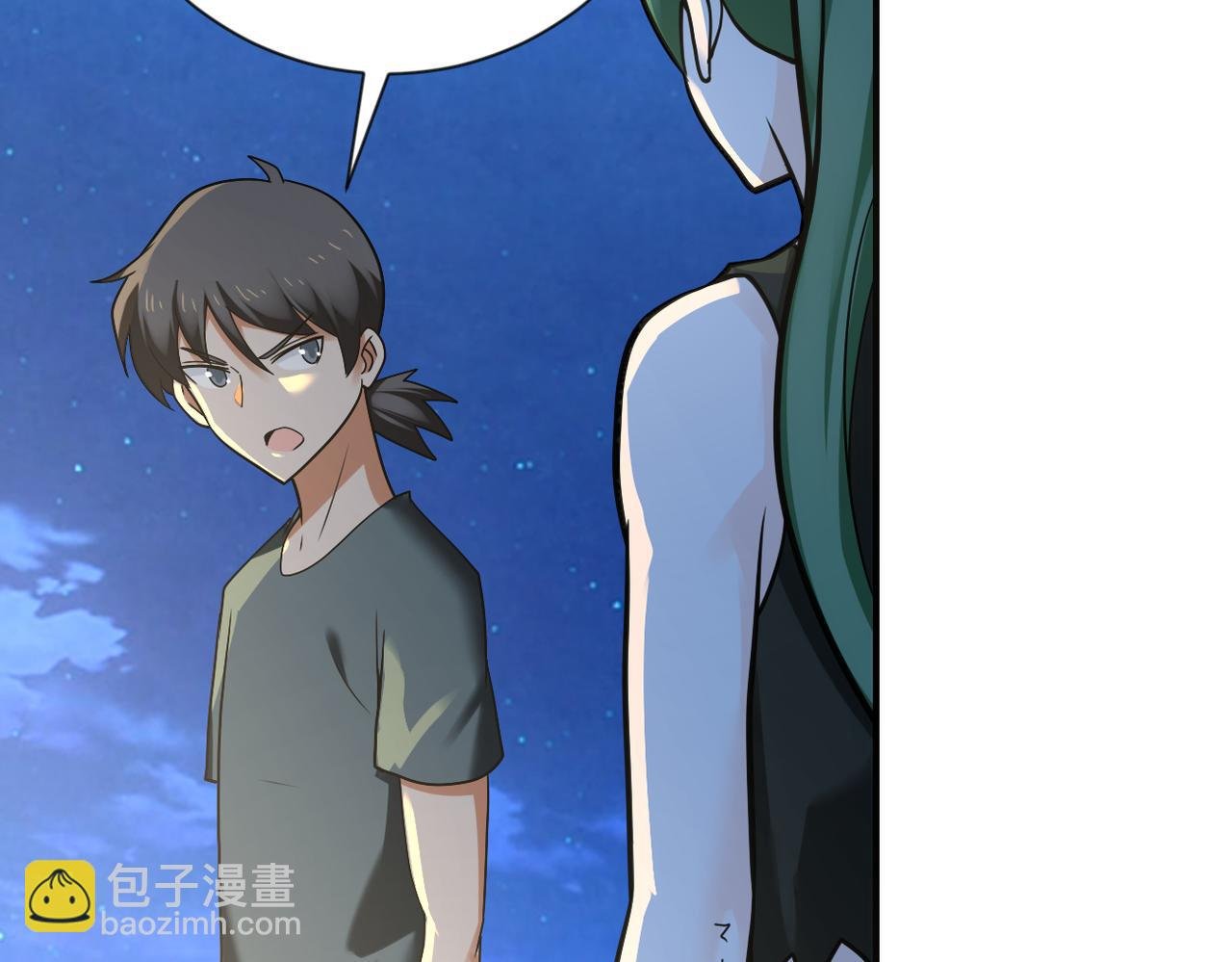 第312话 杨锋感染