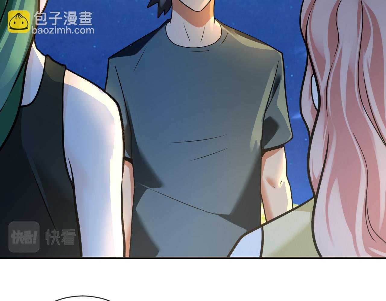 第312话 杨锋感染