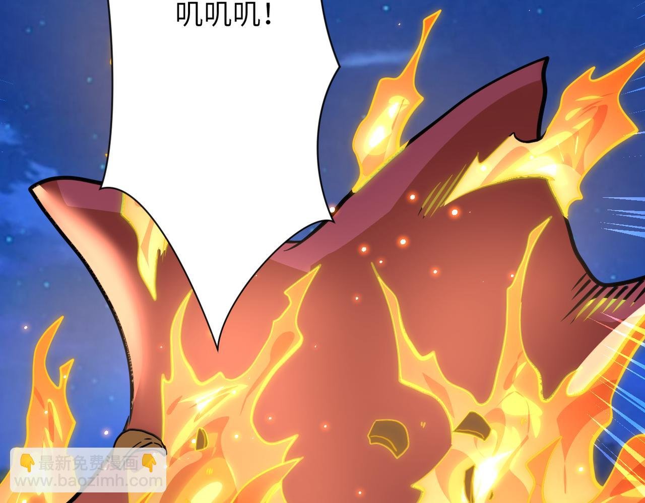 第312话 杨锋感染