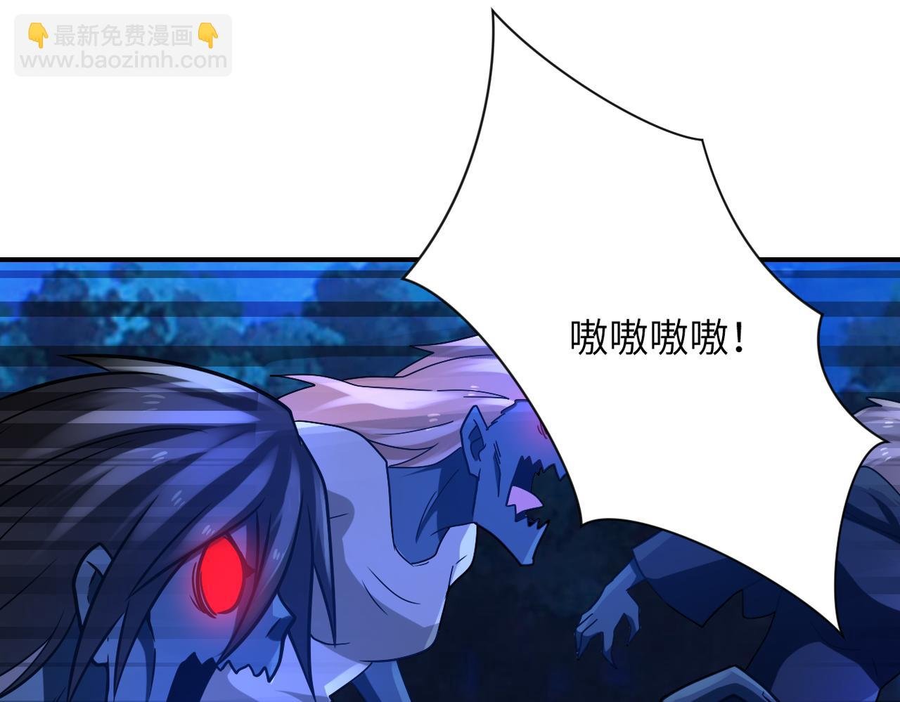第313话 离岛