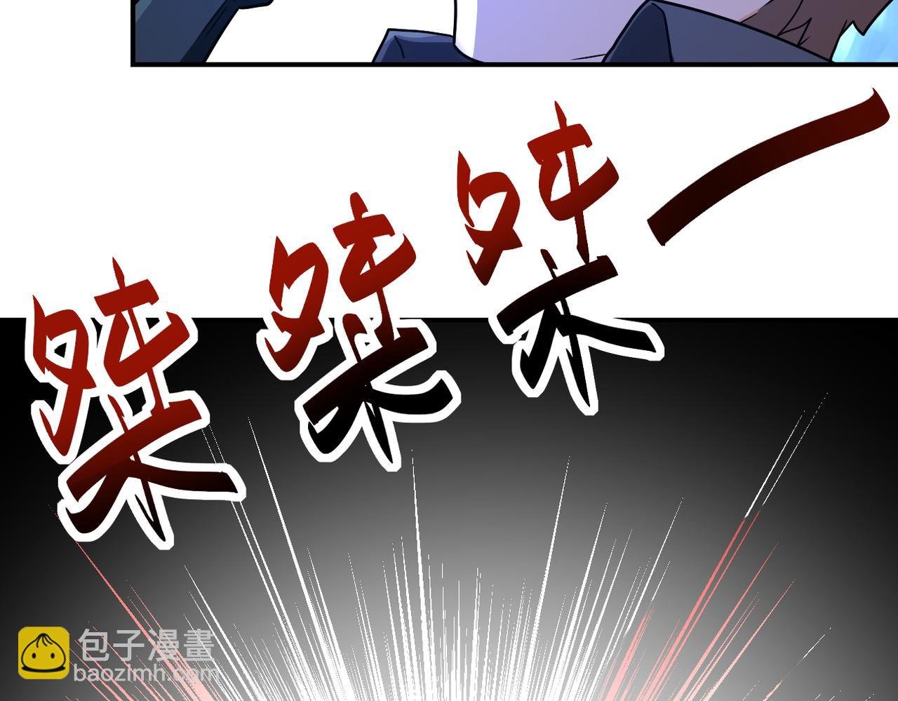 第313话 离岛