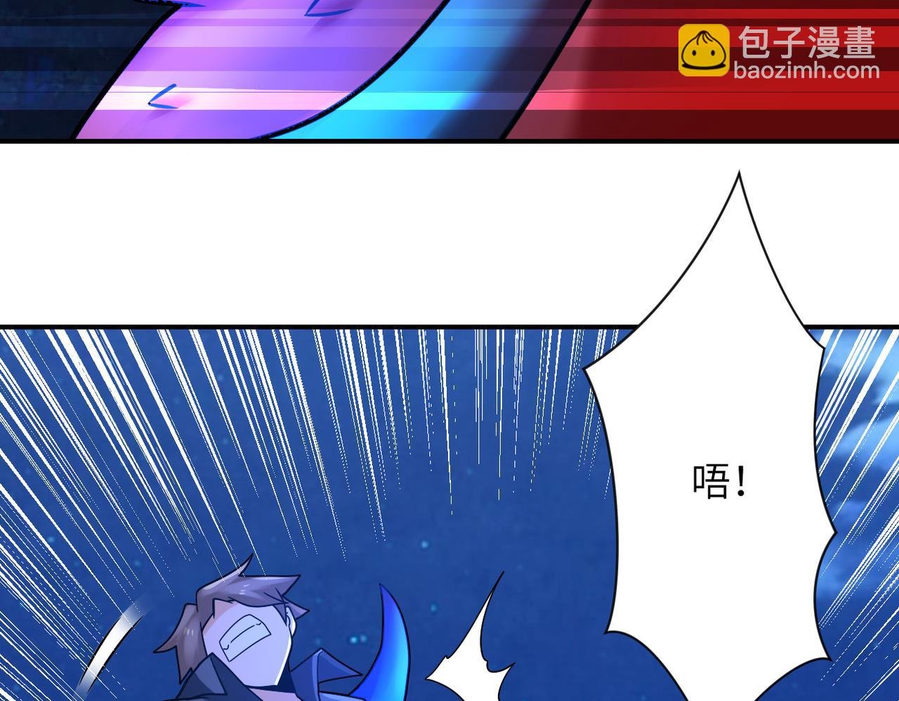 第313话 离岛