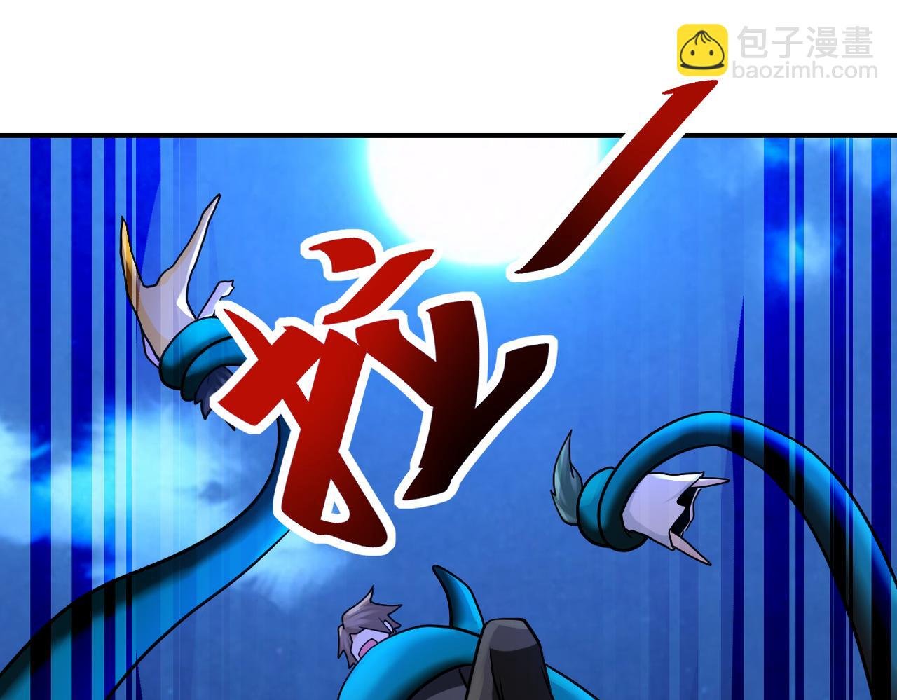 第313话 离岛
