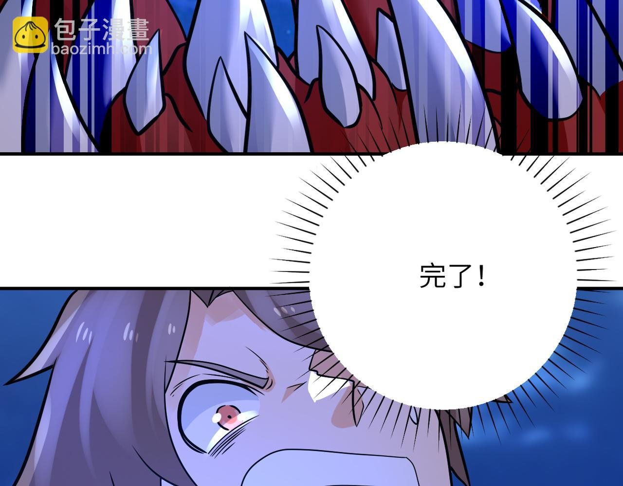 第313话 离岛