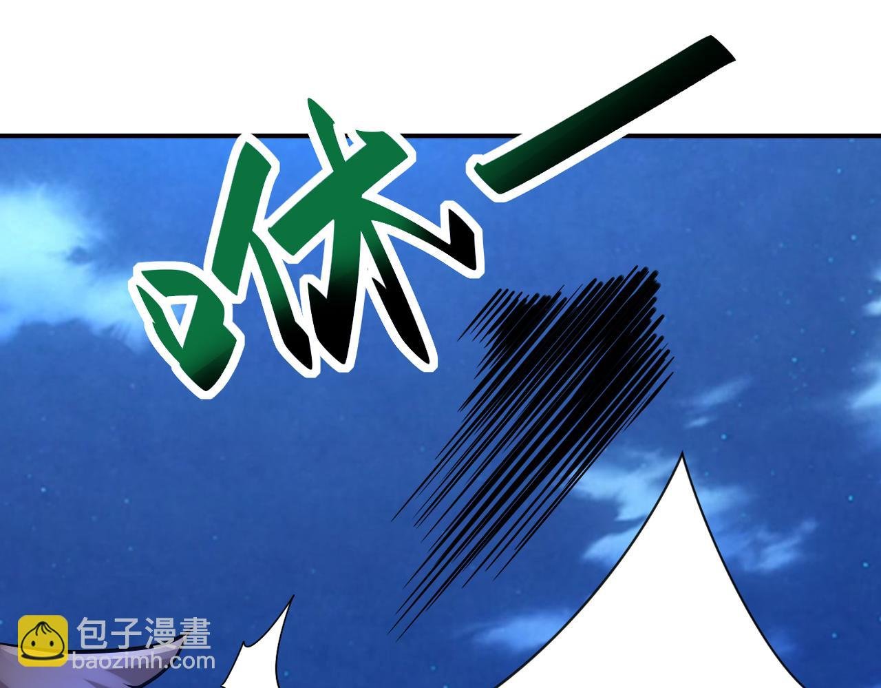 第313话 离岛