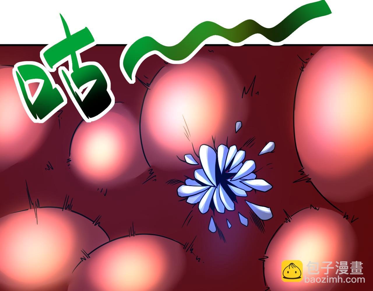 第313话 离岛