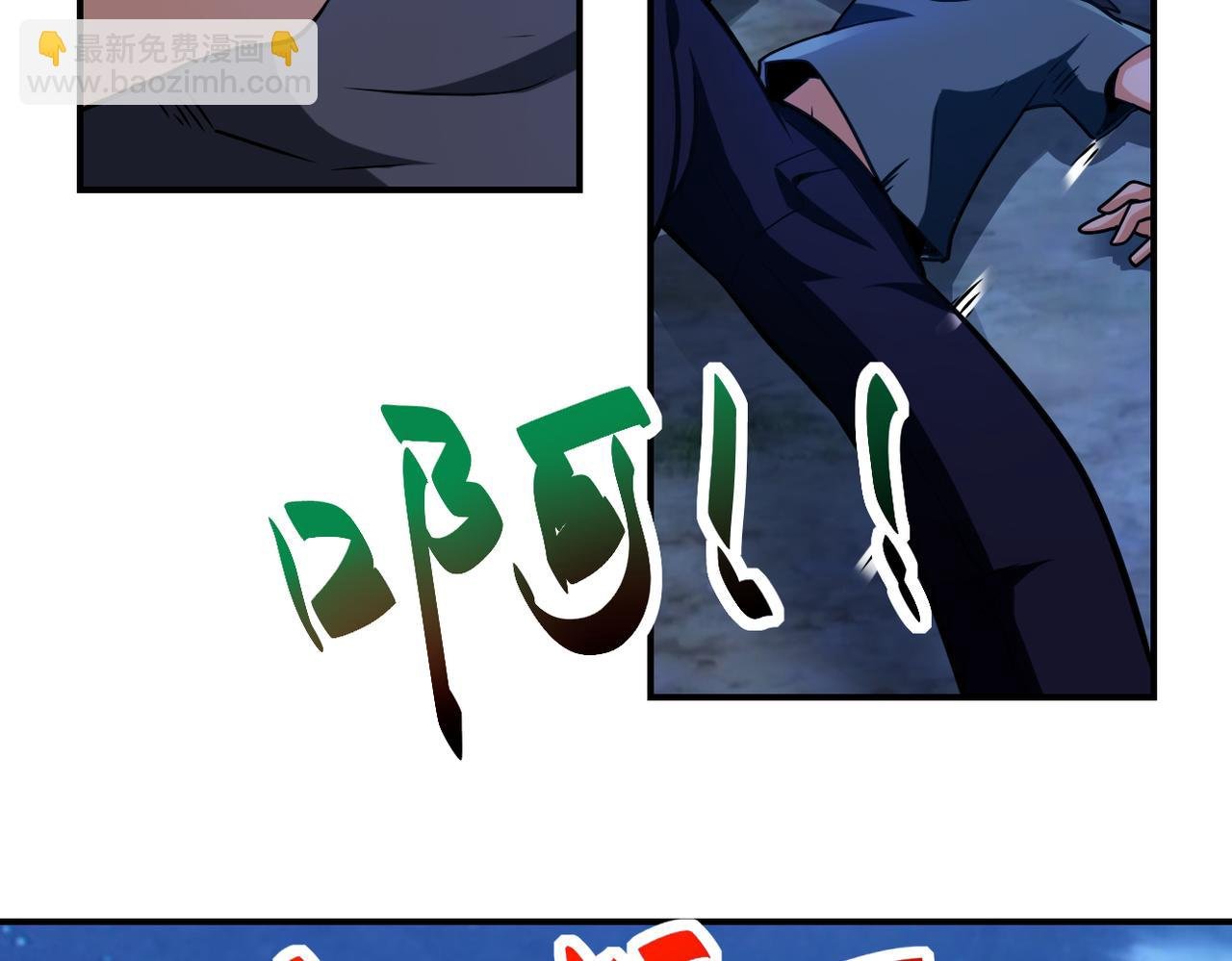 第313话 离岛