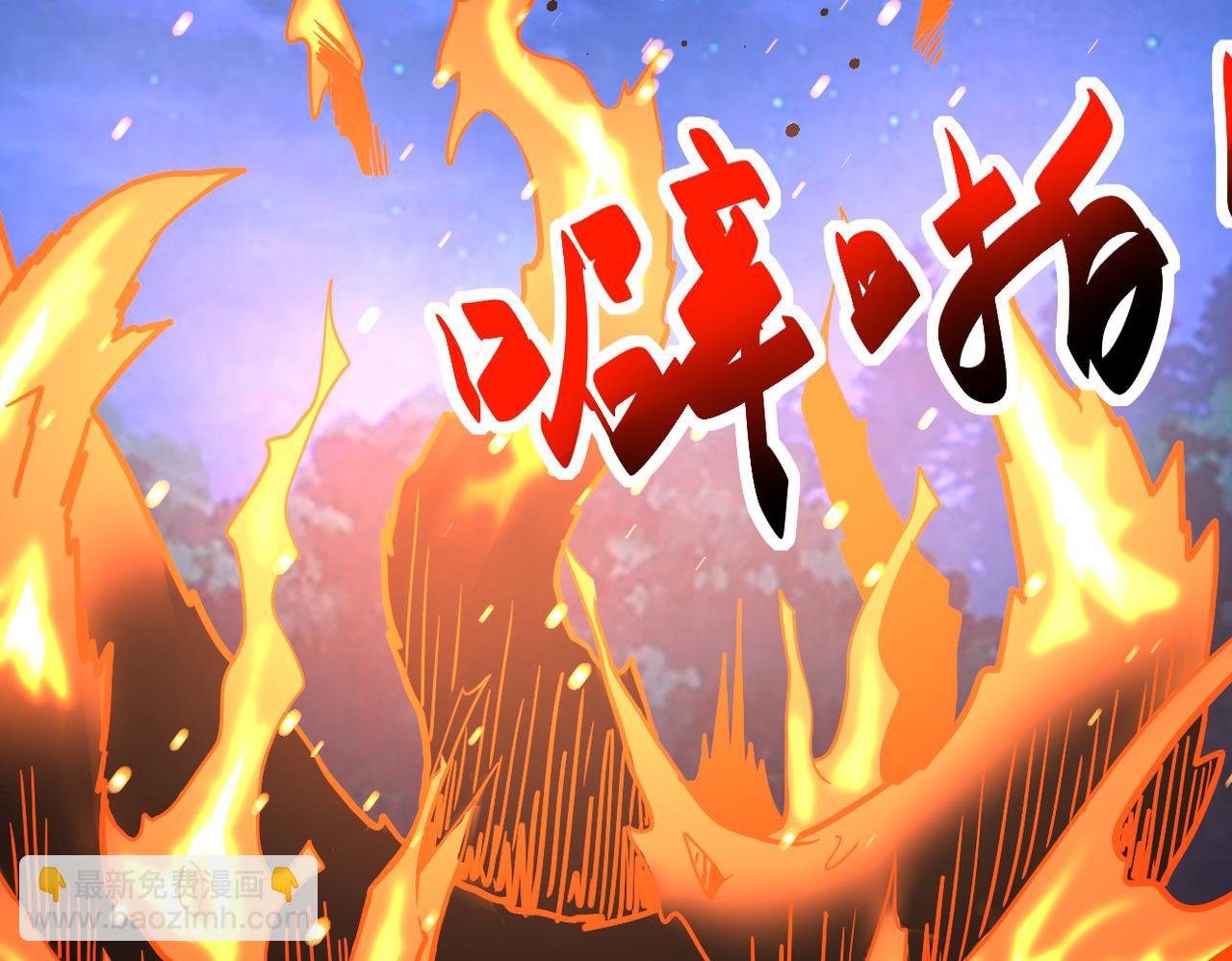 第313话 离岛