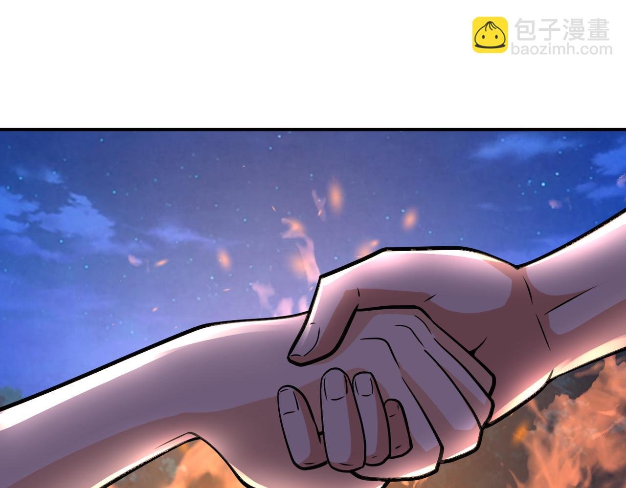 第313话 离岛