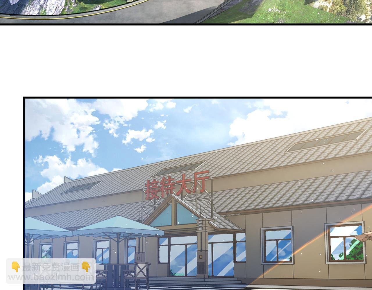 第314话 求怪得怪