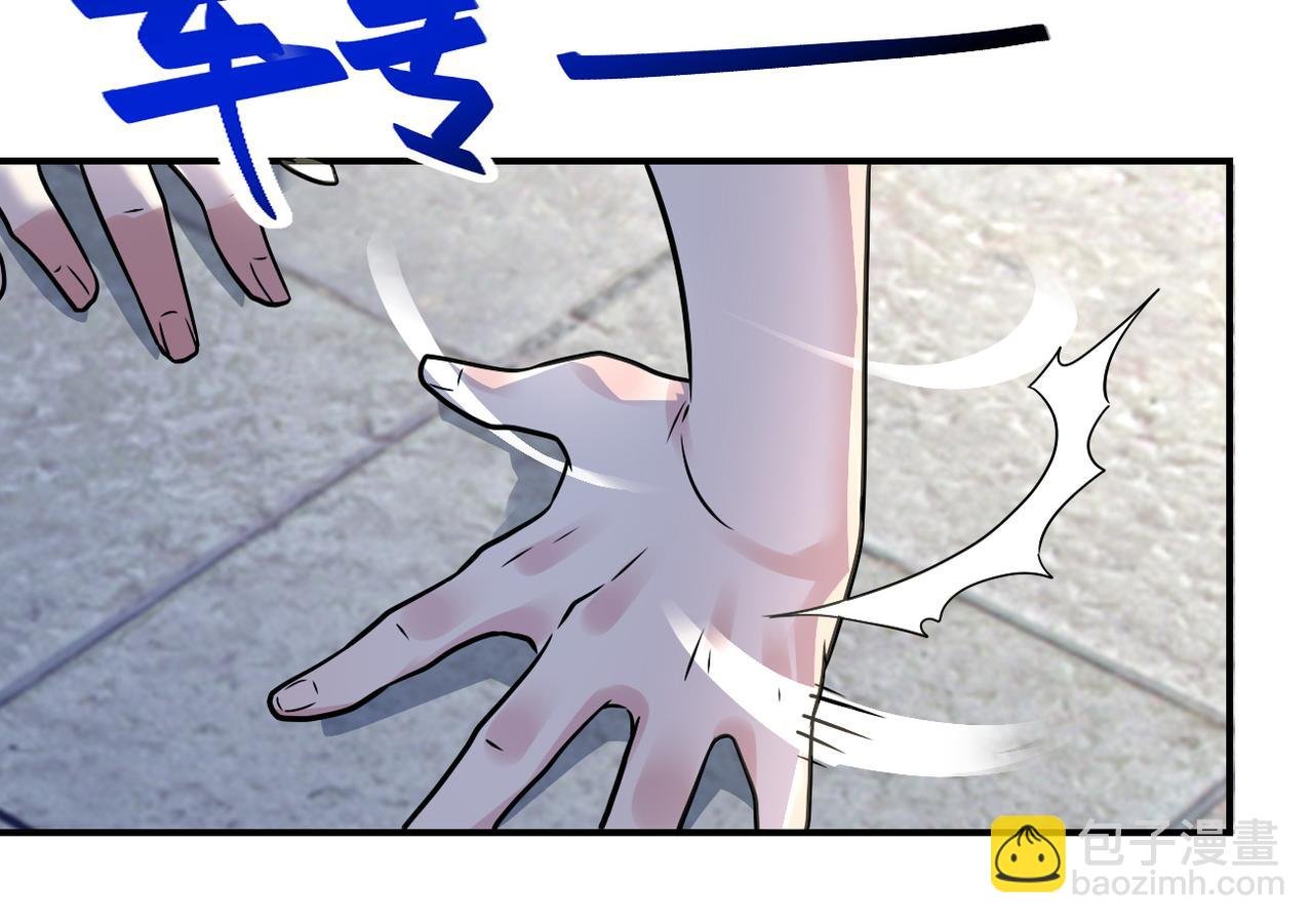 第314话 求怪得怪