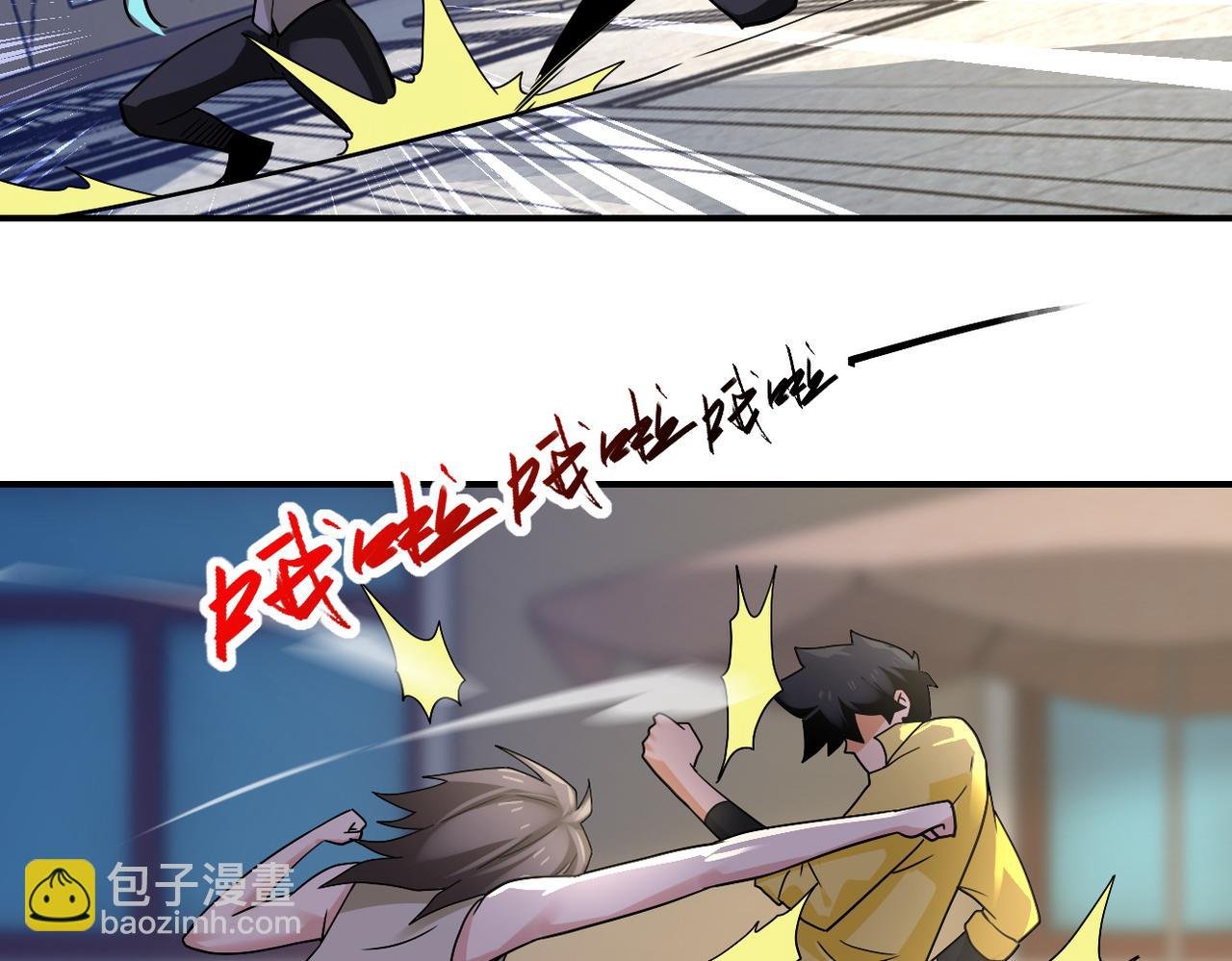 第314话 求怪得怪