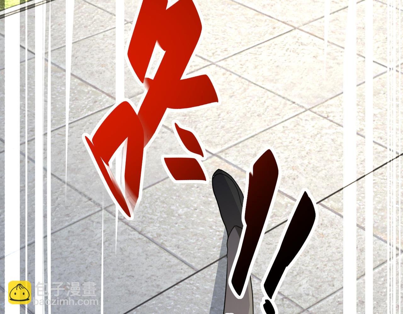第314话 求怪得怪