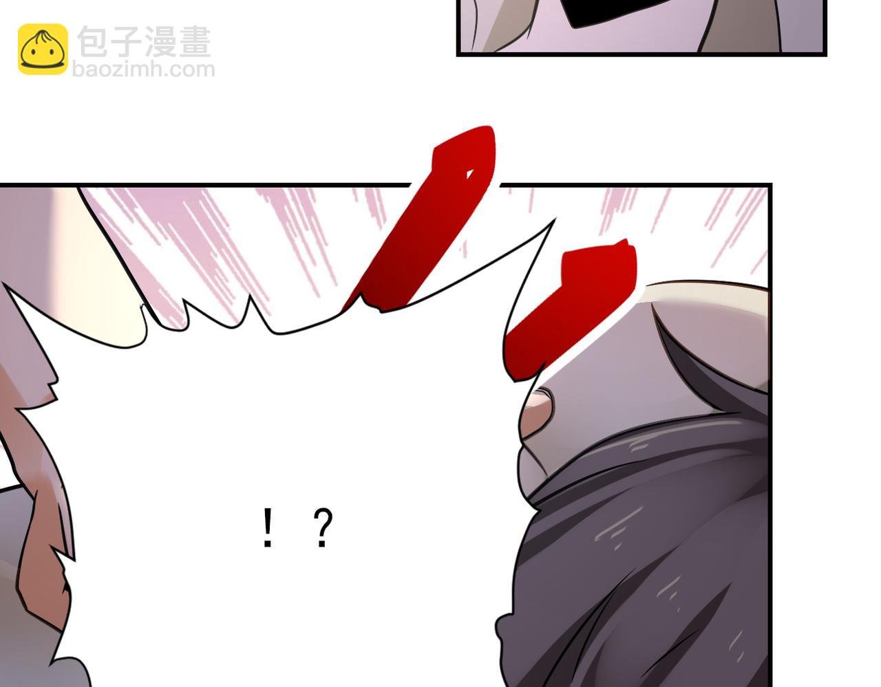 第314话 求怪得怪