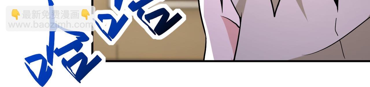 第315话 女贼古燕燕