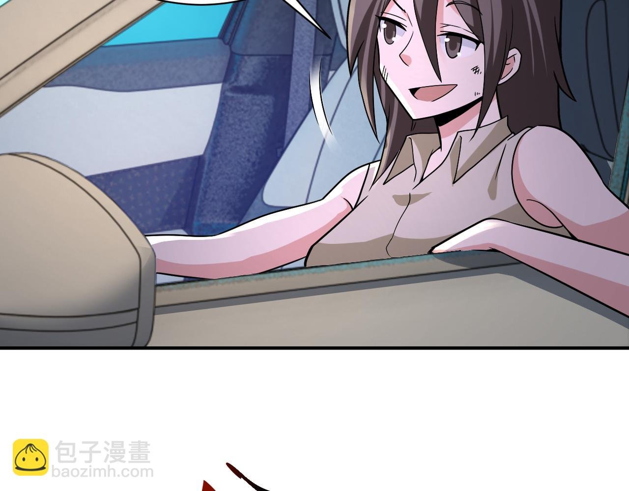 第315话 女贼古燕燕