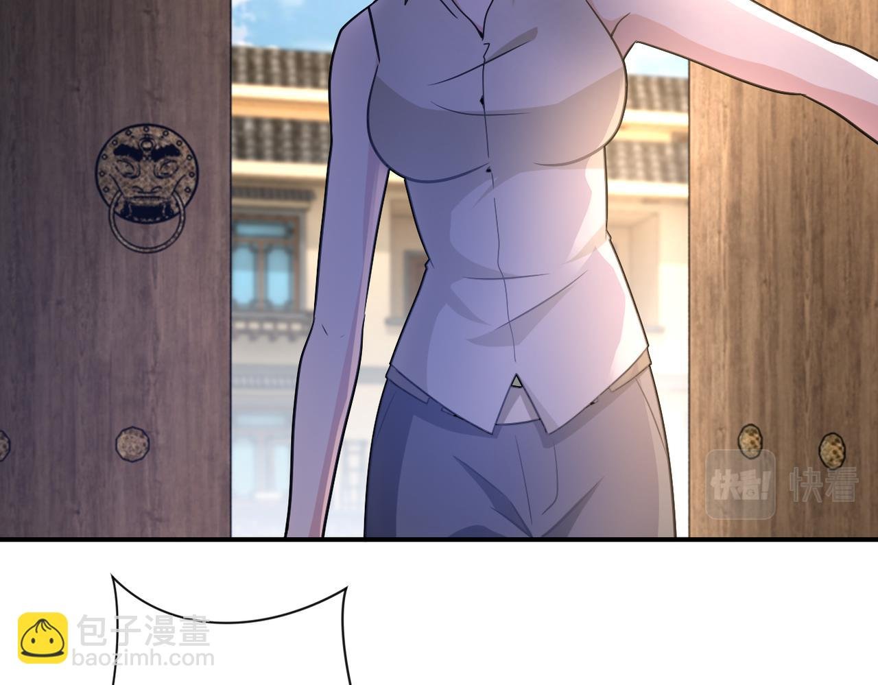 第315话 女贼古燕燕