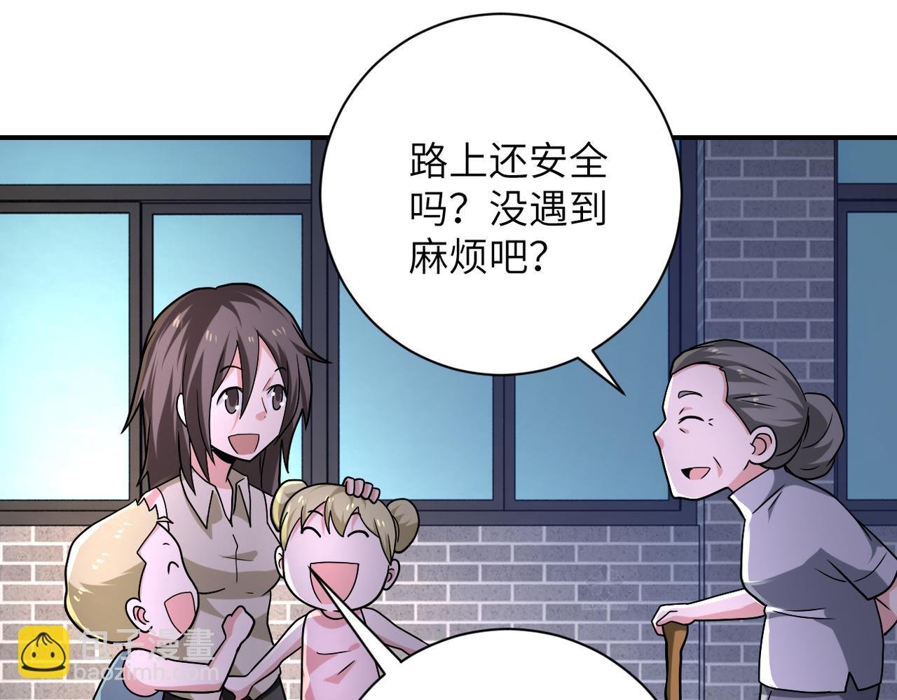 第315话 女贼古燕燕