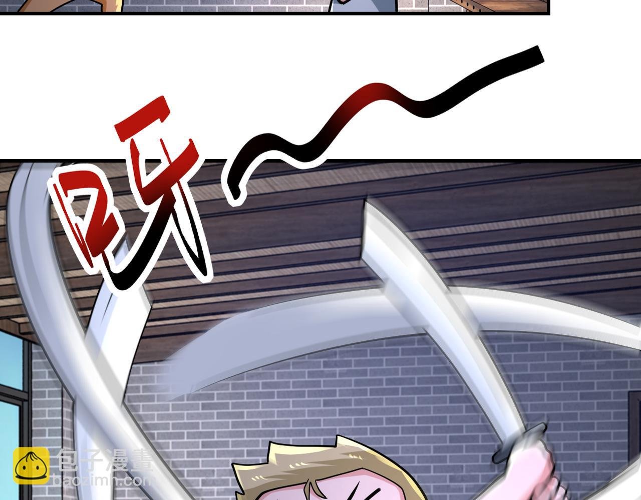第315话 女贼古燕燕
