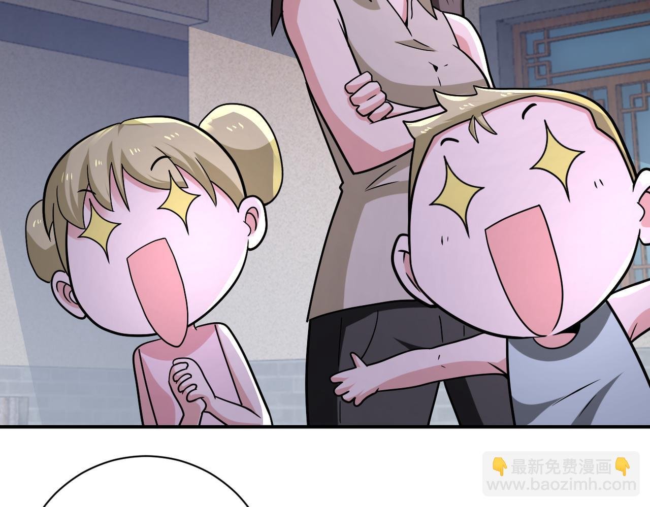 第315话 女贼古燕燕