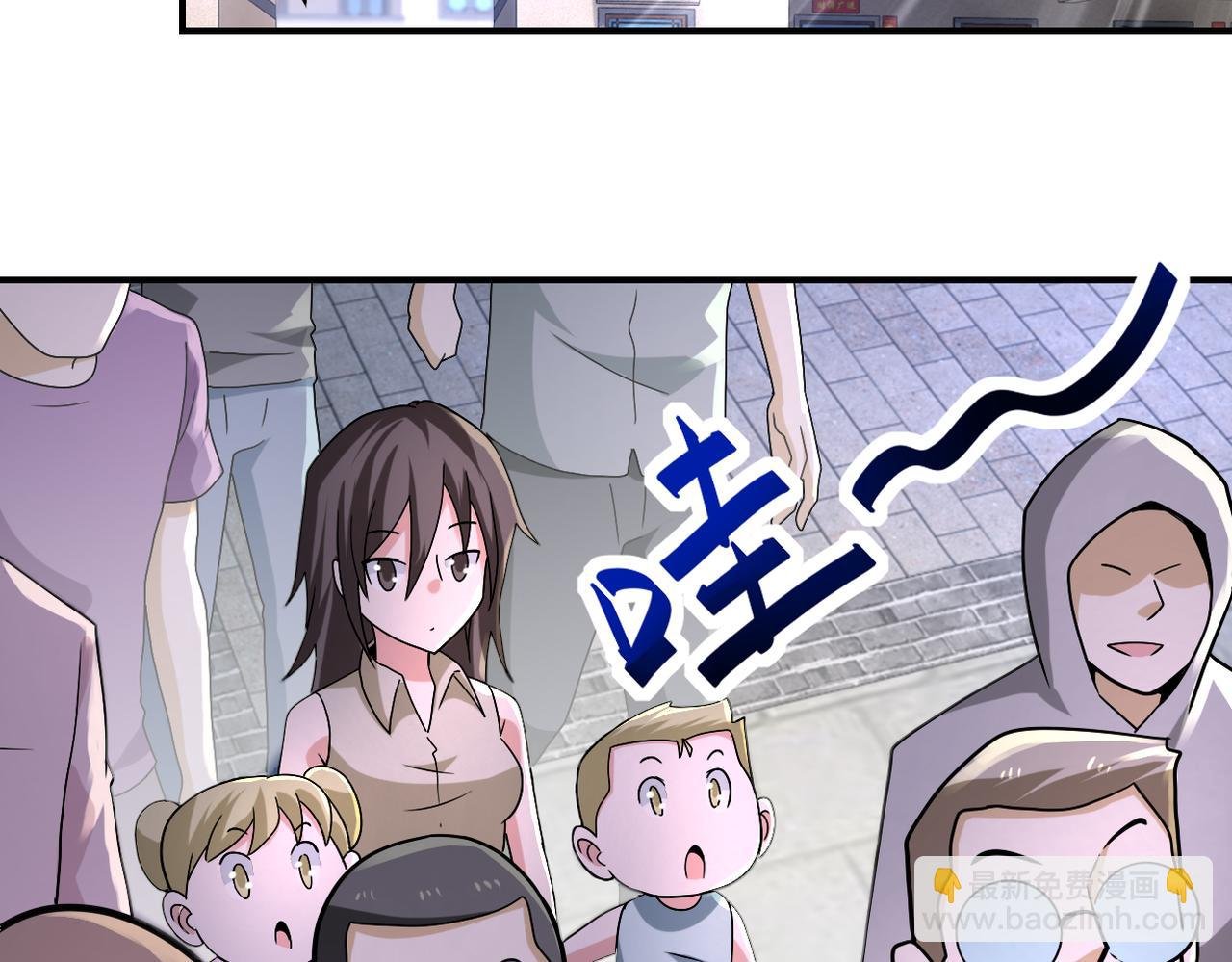 第315话 女贼古燕燕