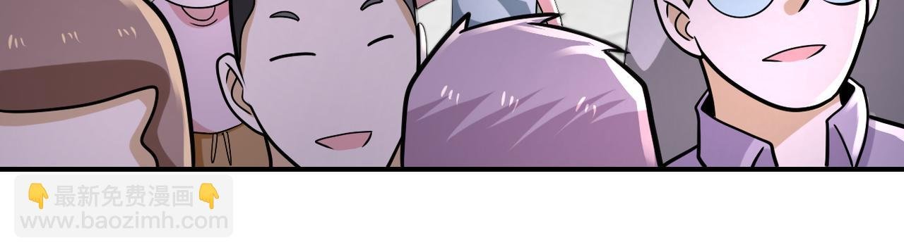 第315话 女贼古燕燕