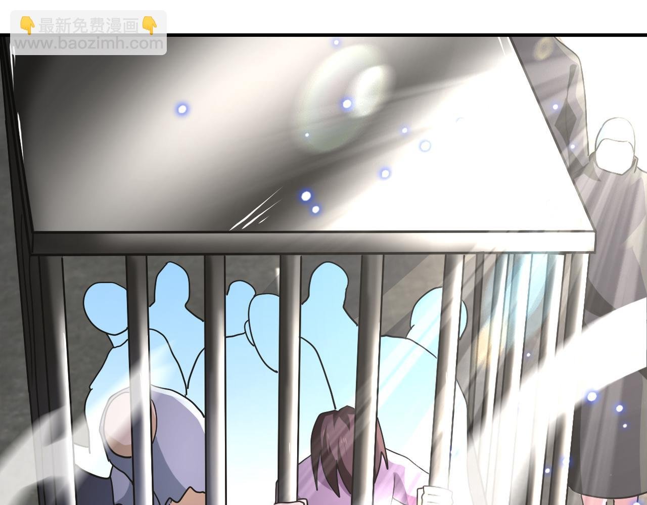 第315话 女贼古燕燕