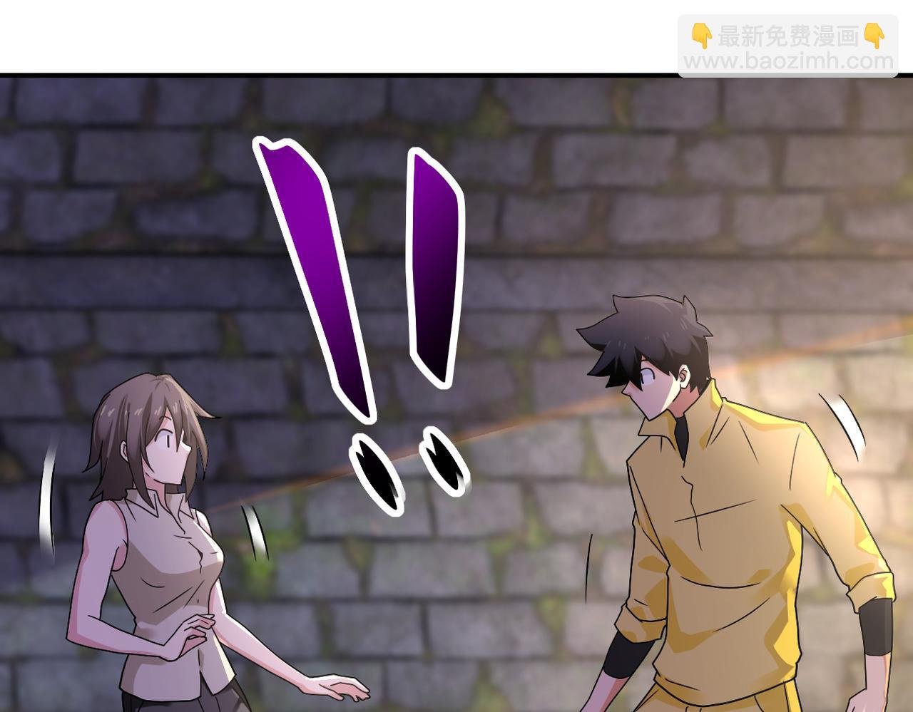 第316话 新生会