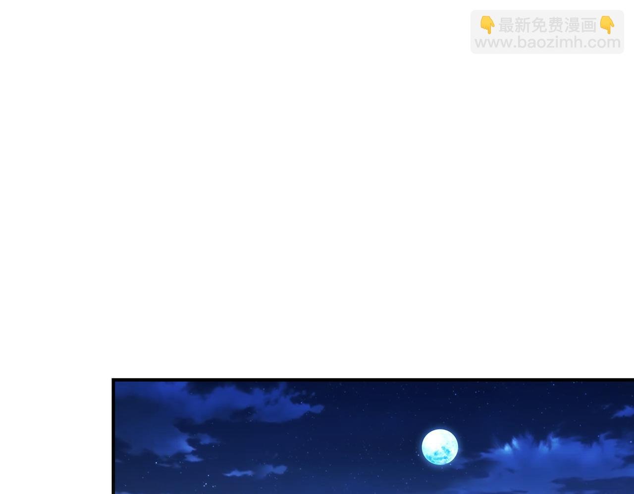 第316话 新生会