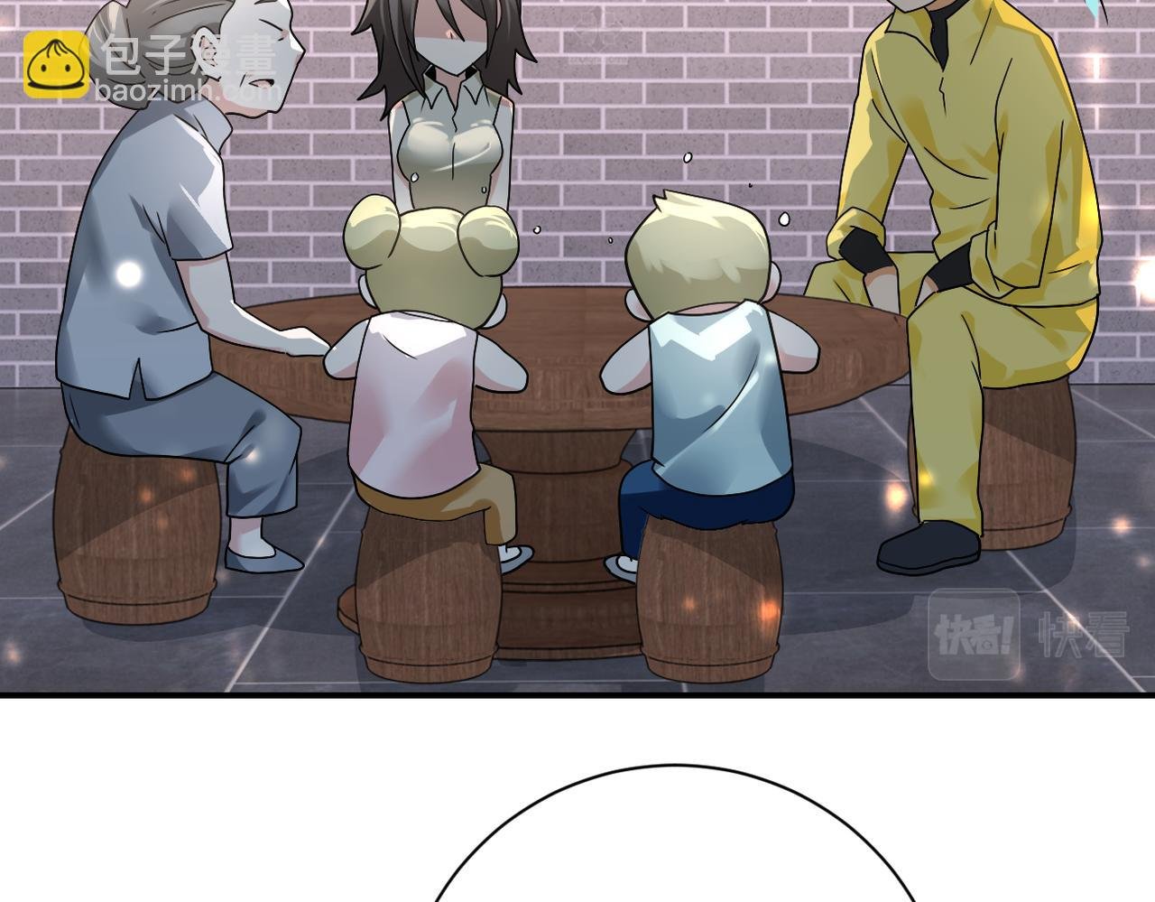 第316话 新生会