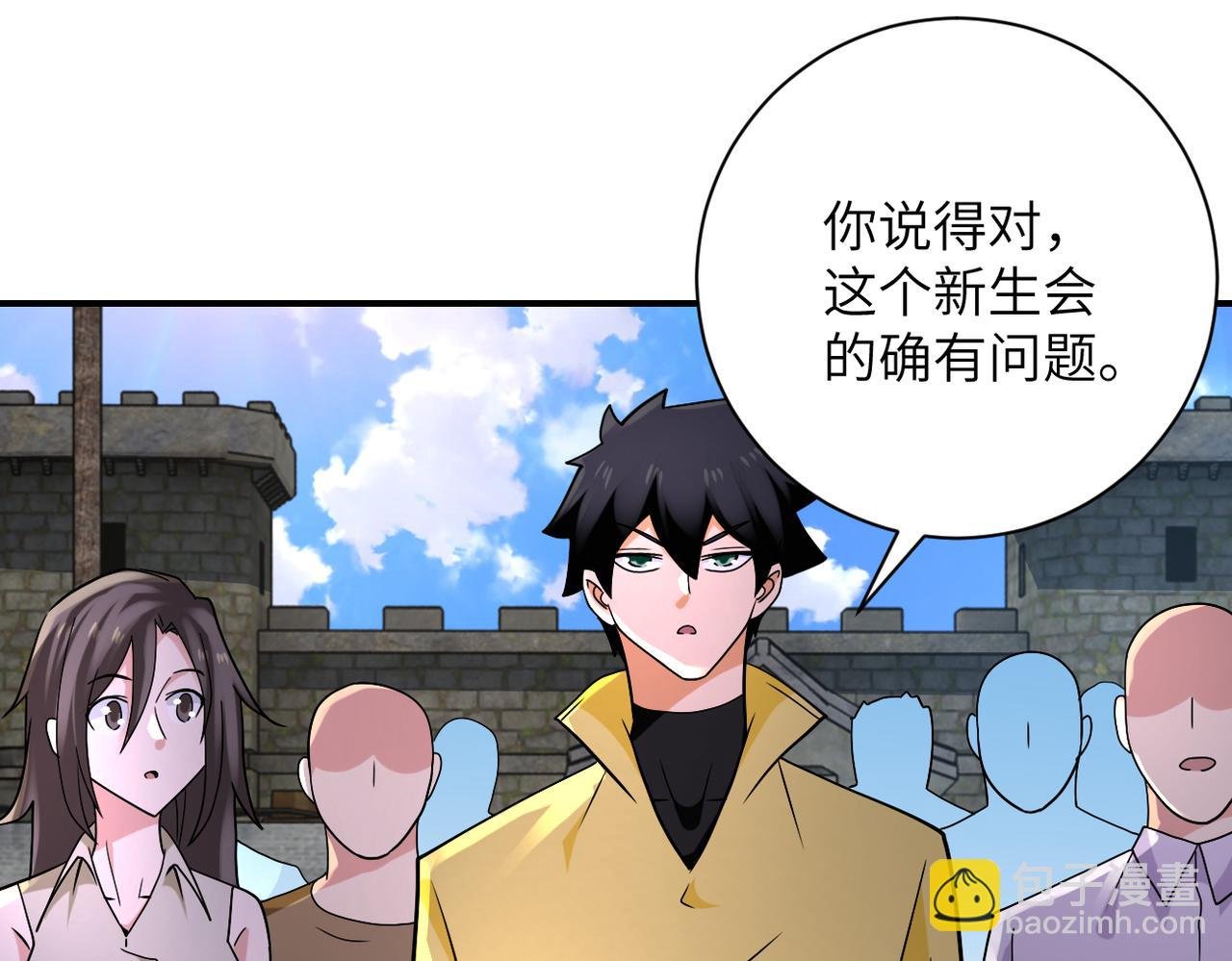 第317话 神迹